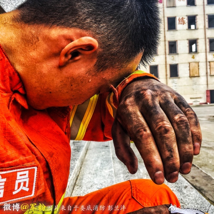 透明內褲