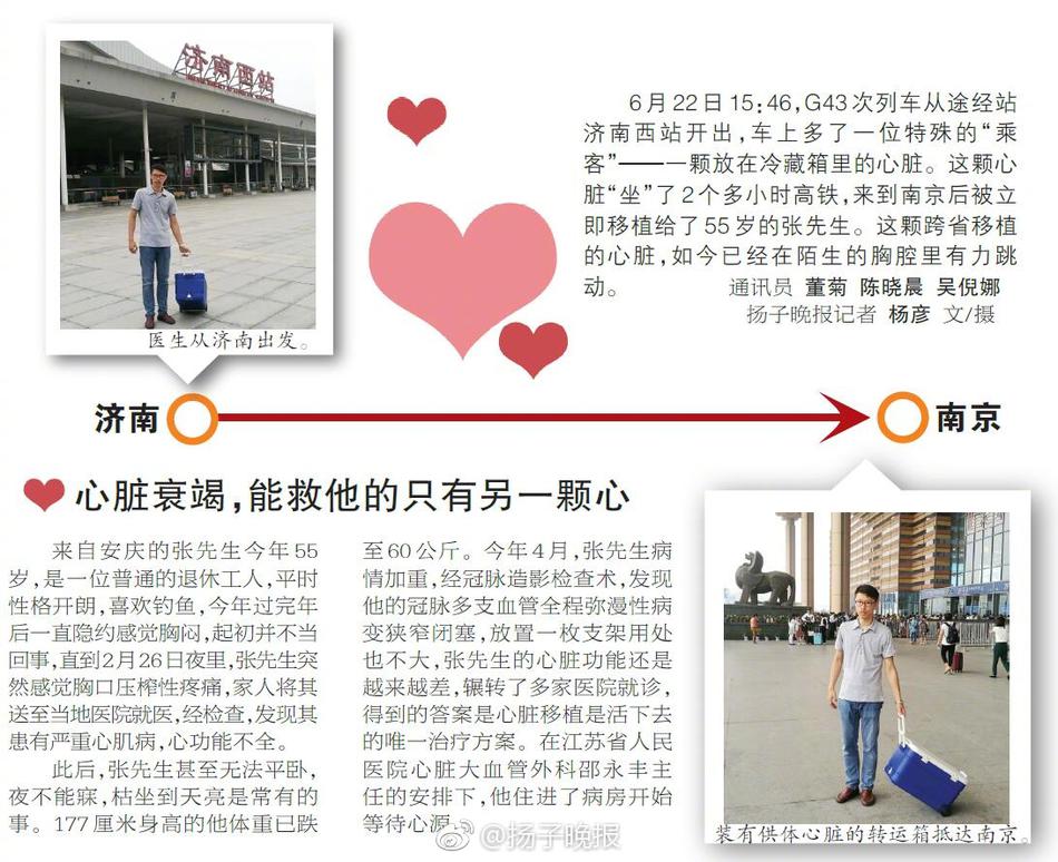 欧美肥胖黑人女人操逼