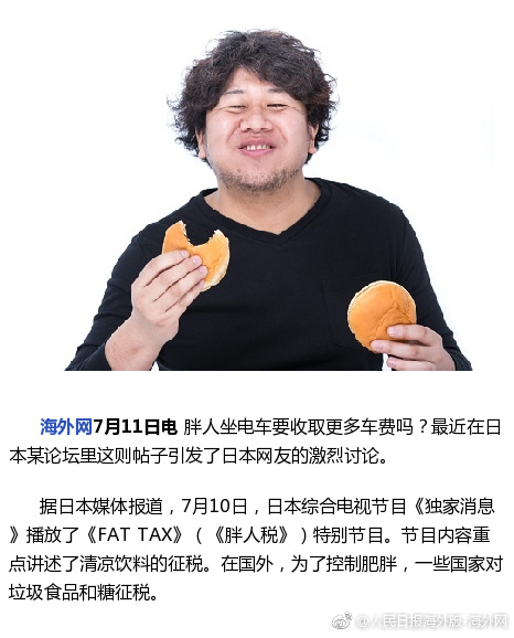 久久精品电影