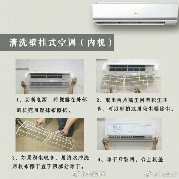寡妇大J8又粗又大