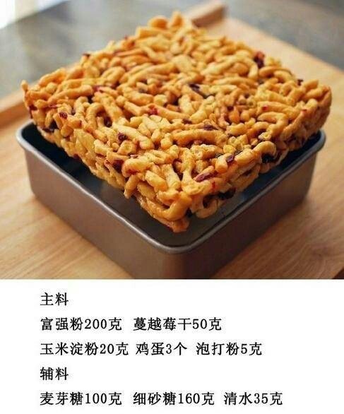 小騷逼