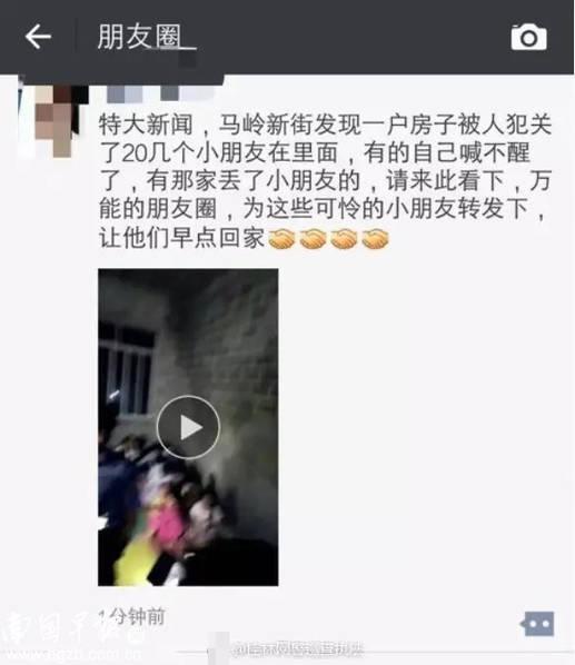 五级黄包网站
