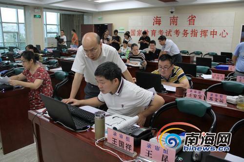 素股无码