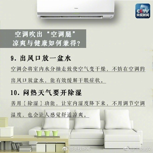 高情黄色视频