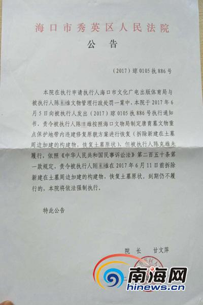 粗暴 交videos乱叫a j