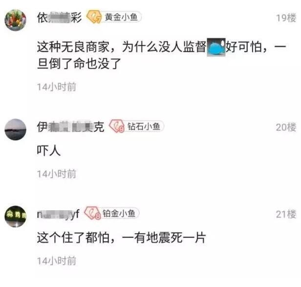 免费看男模自慰出精