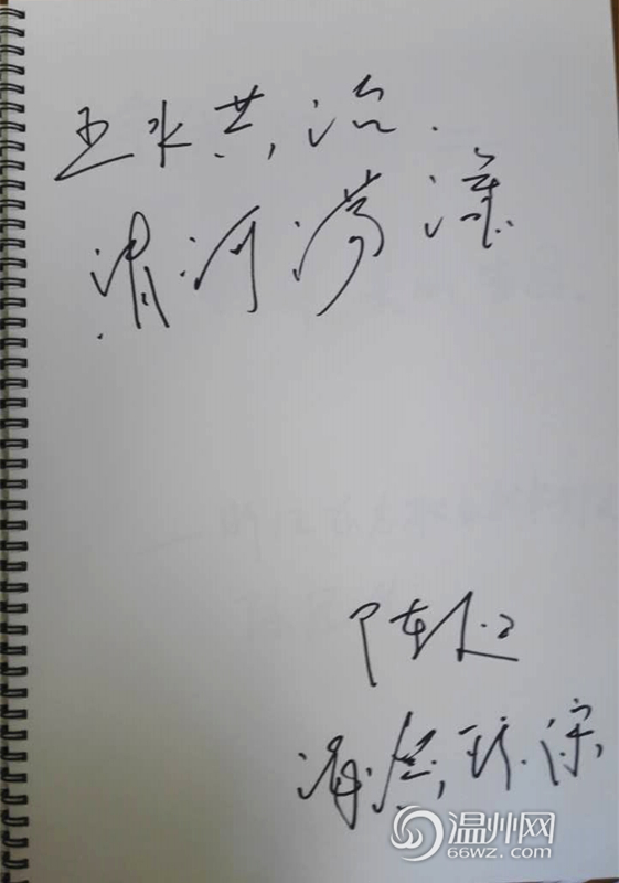 夹腿自慰