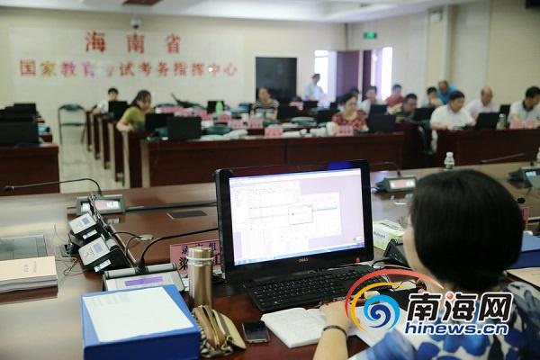 91国偷自产一区二区三区水蜜桃