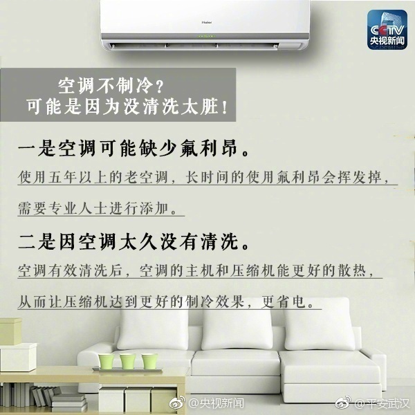这是一个黄色的网址