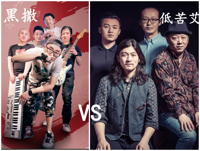 91无人区乱码一二三四区别