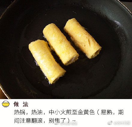 网红美女