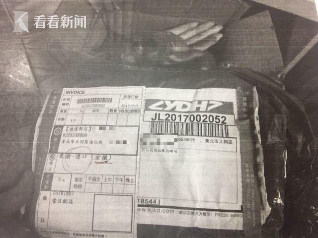 Wwwfreesex中国台湾女人性爱Hd