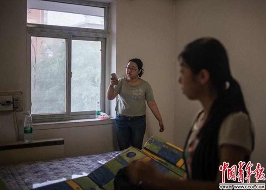 黑人肛交亞裔