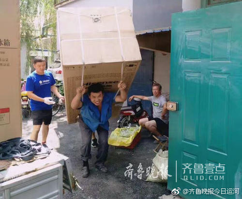 小樱被鸣人 羞羞动漫