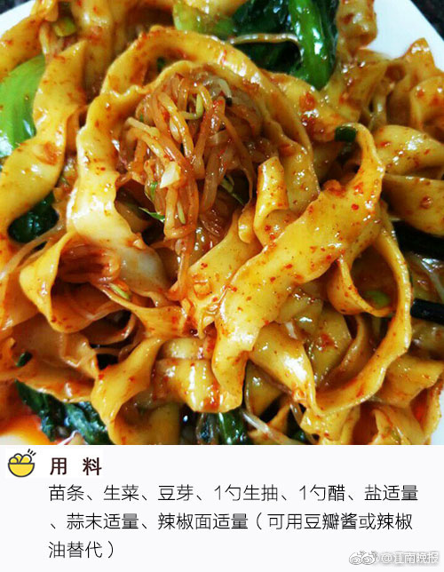 一级片黄色