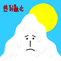 超碰91在线