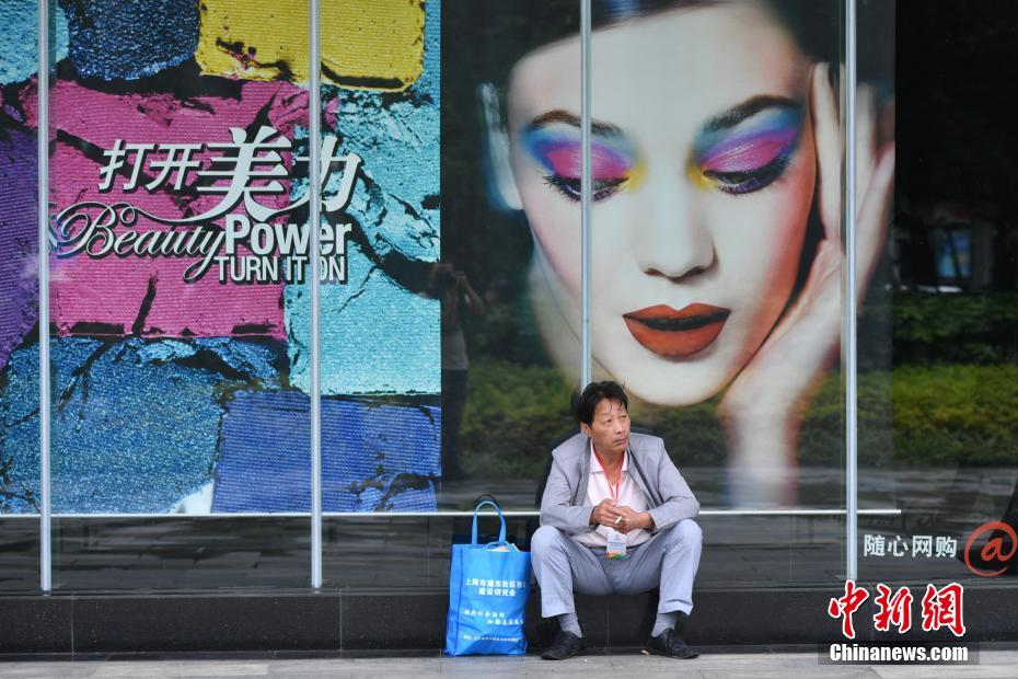 Free性中国婬妇Xxxx视频