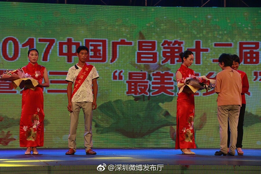 黑种人玩黄种人的后果