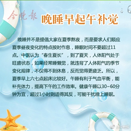 偷拍二区