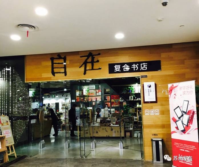 男男顶撞喘嗯啊H小男生视频