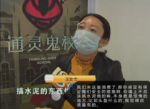 荷兰性交比赛