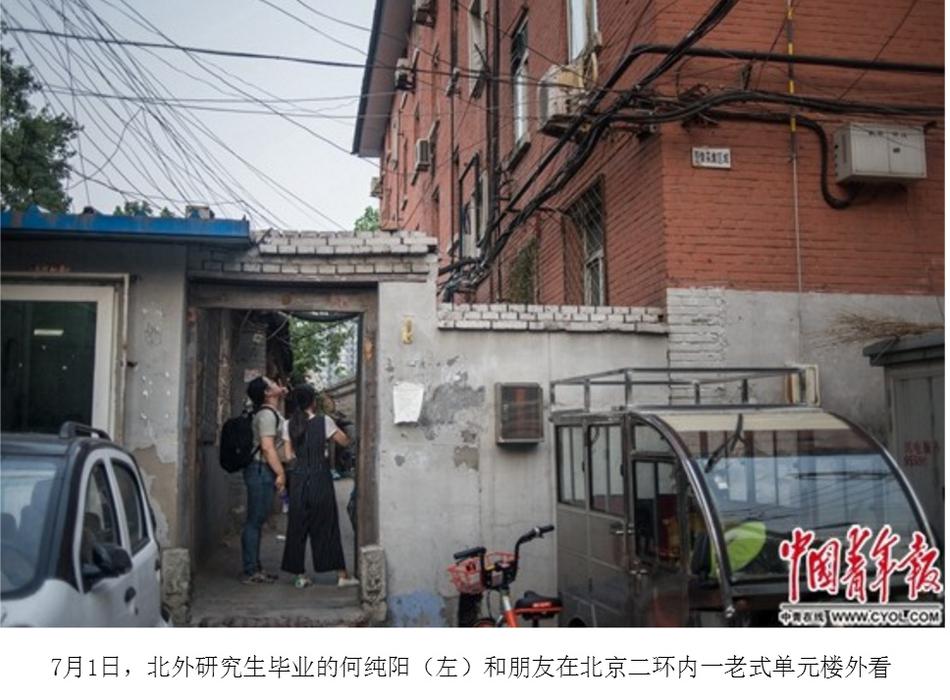 台湾老黄片