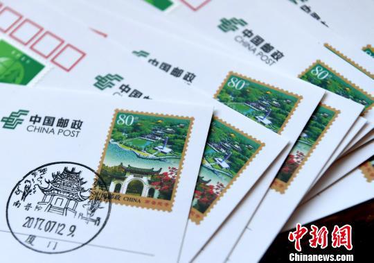 亚洲天堂在线观看视频