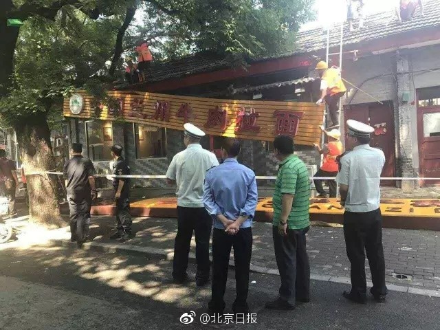 很黄很黄的黄色录像