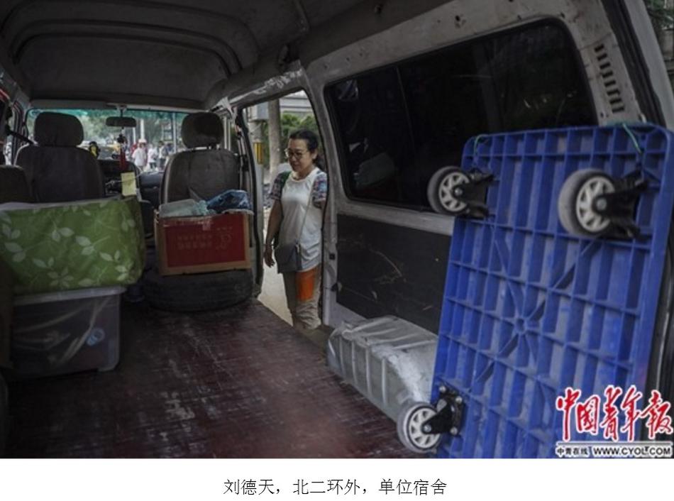 Chinese70老妇性旺盛