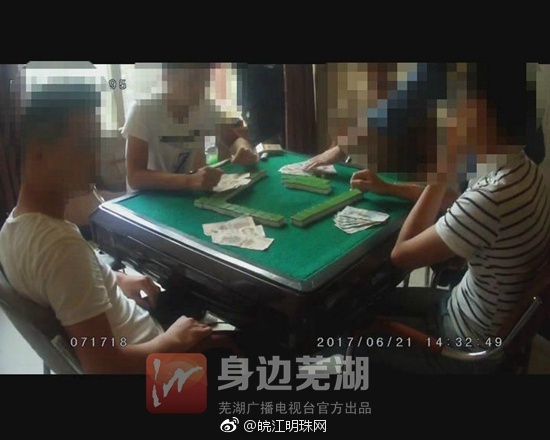 禁室培欲