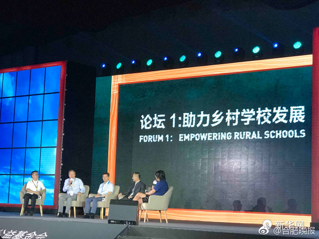 老汉的粗大浓精