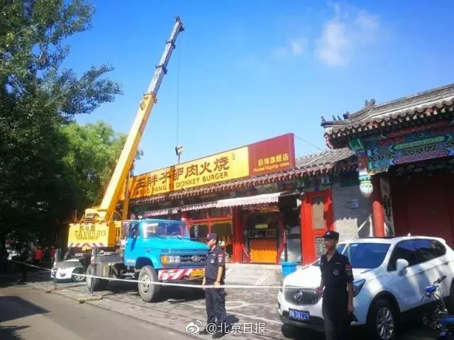 黄 色情网 站 另