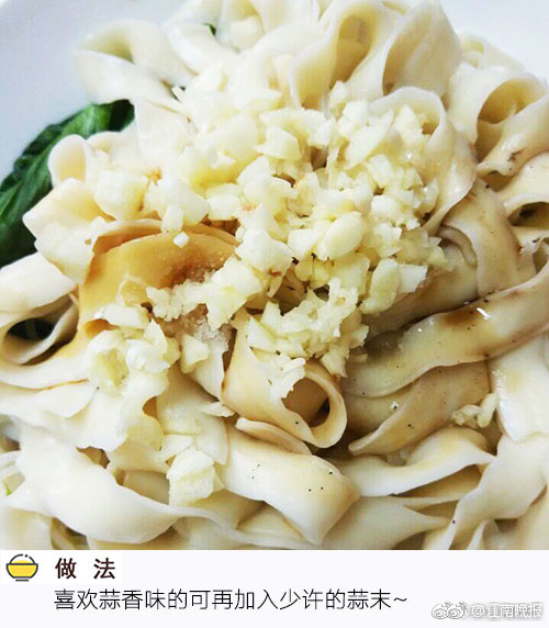 成人电视