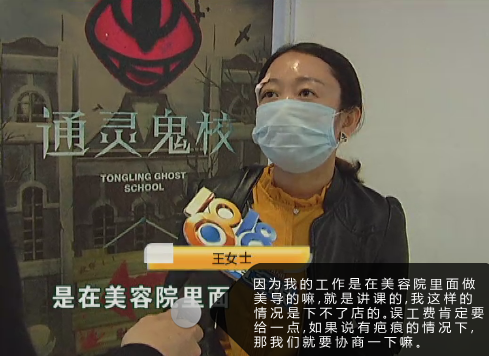 黄网站免费观看视频免费观看