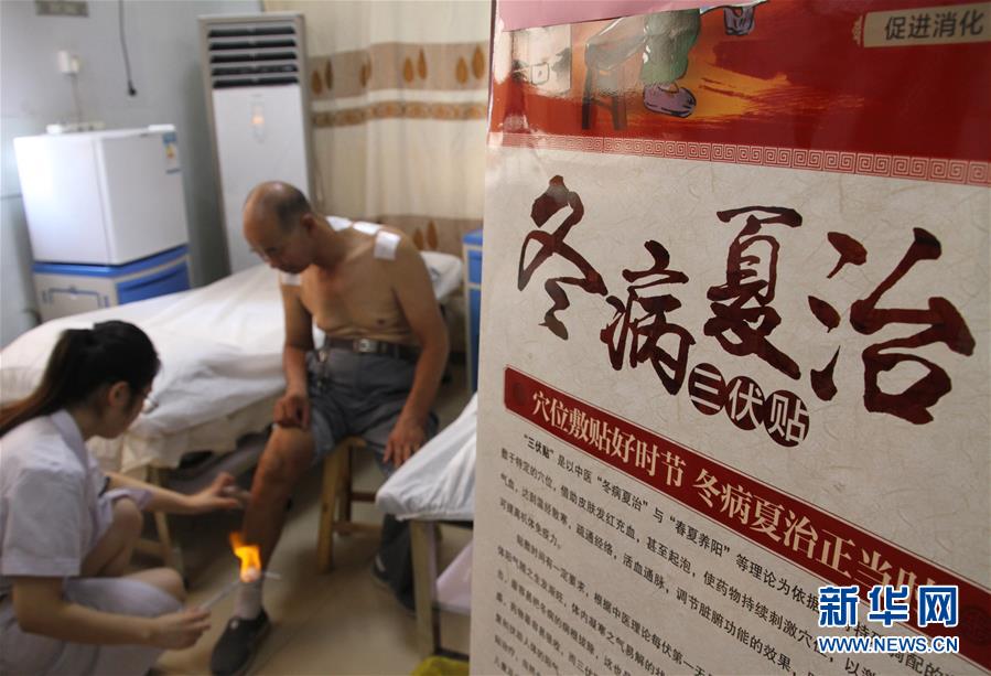 欧美老年人黄色录像片在线播放
