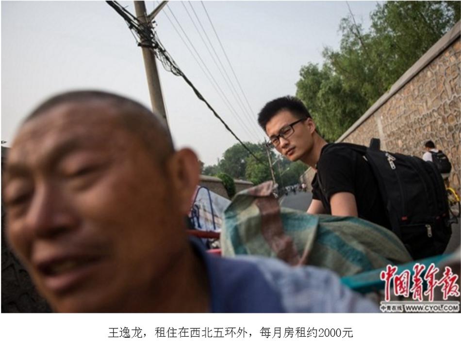 Ftee中国黄色网站