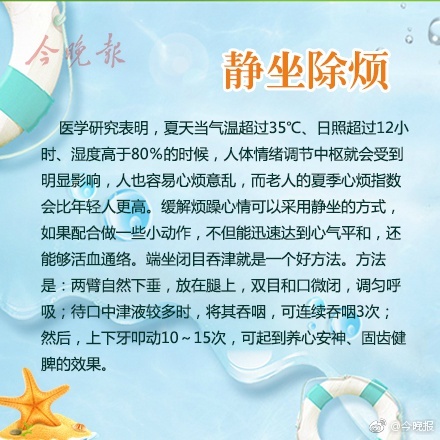 草莓视频网站