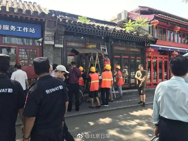 台湾 情侣 性爱 影片