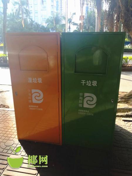 甘雨裸体 开腿羞羞网站