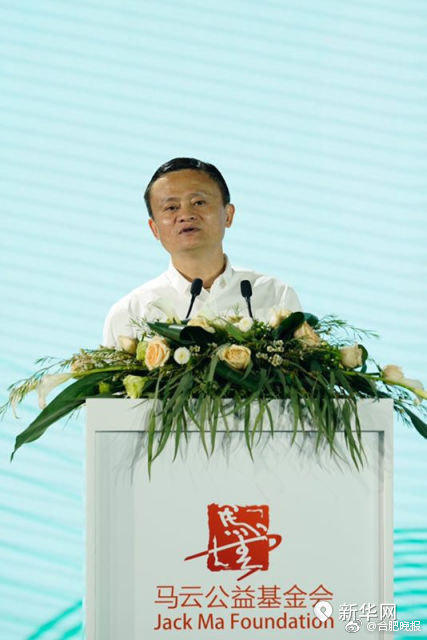 蜜爱直播APP下载官方下载微信版