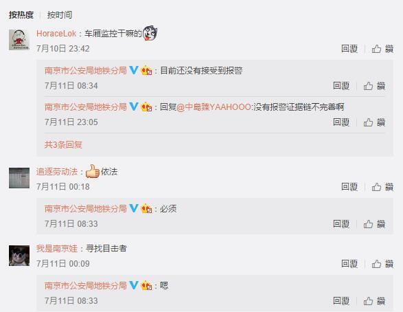 小少妇的粉嫩小泬Hdxⅹxx