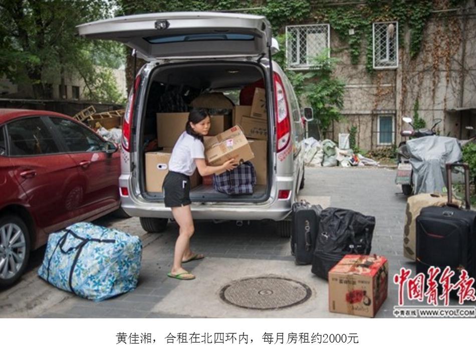 日本 无码 色情 影片