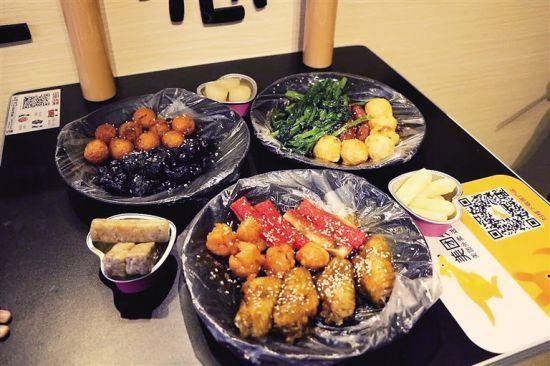 黄片www
