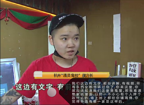 色情 动漫 影片