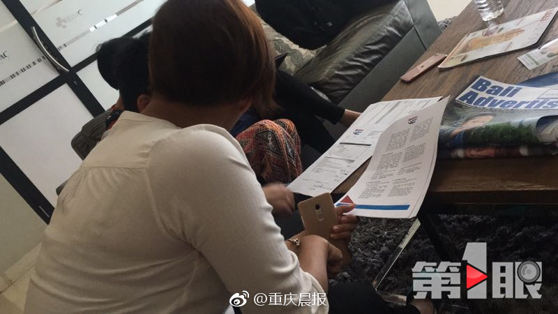 黄色无玛网站