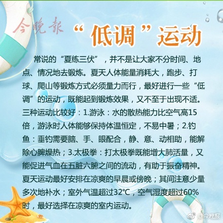 成人 黄色 直播
