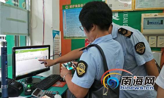 不知火舞被 18禁同人真人