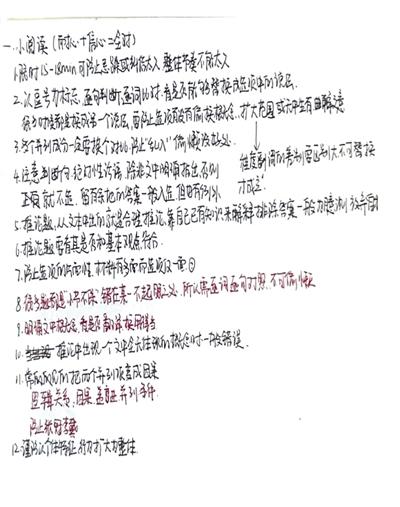 亚洲Gay帅老头456老年人