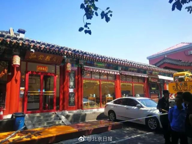 美女被艹网站