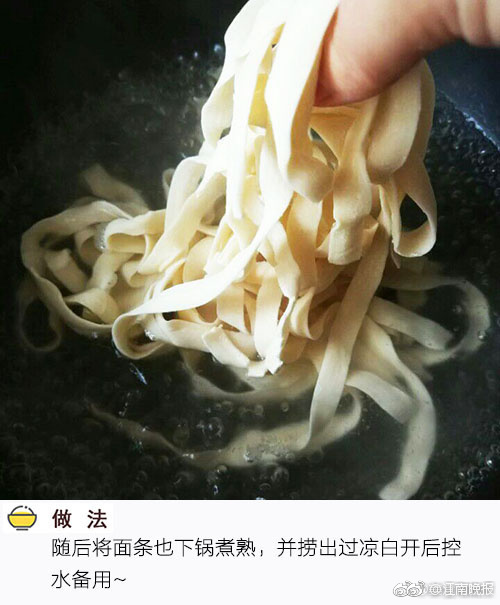 偷拍V888AV